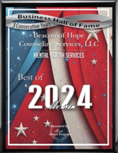 2024 Business Hall of Fame